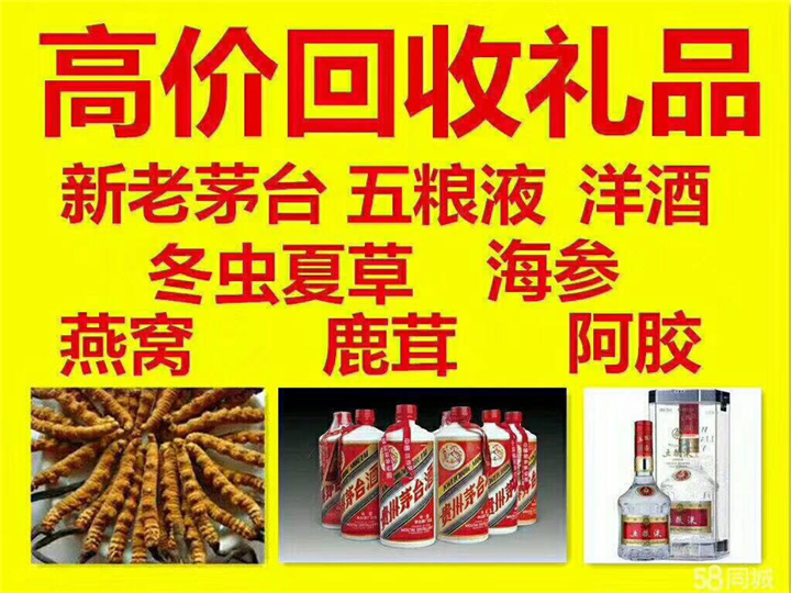 惠民案例展示